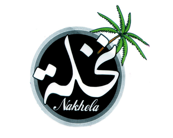 NAKHELA